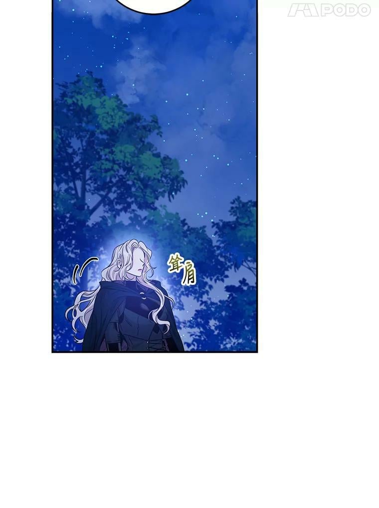 78.拉菲内一族103