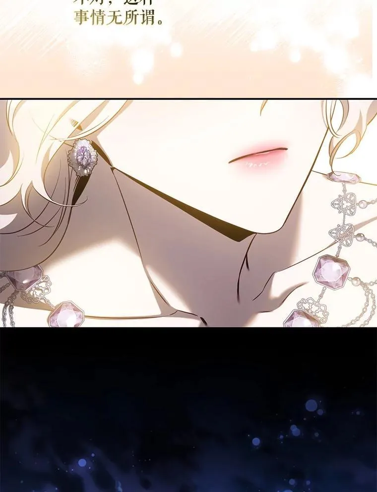 95.神无其实78