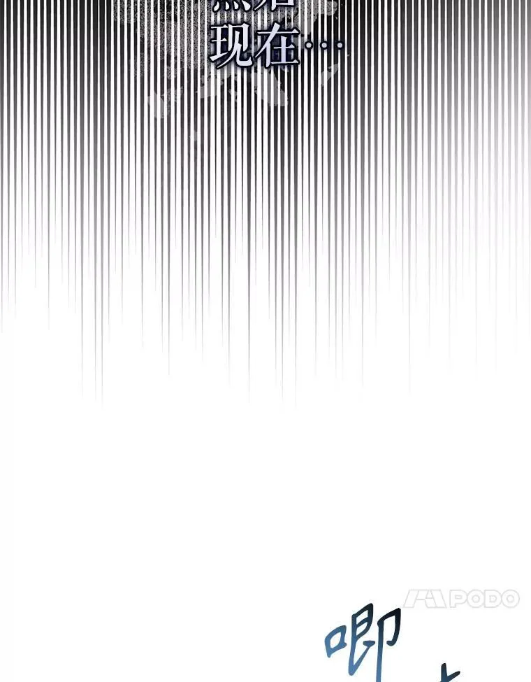99.查看记忆70