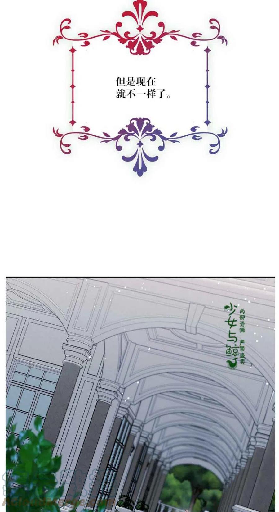 2.重整风气12