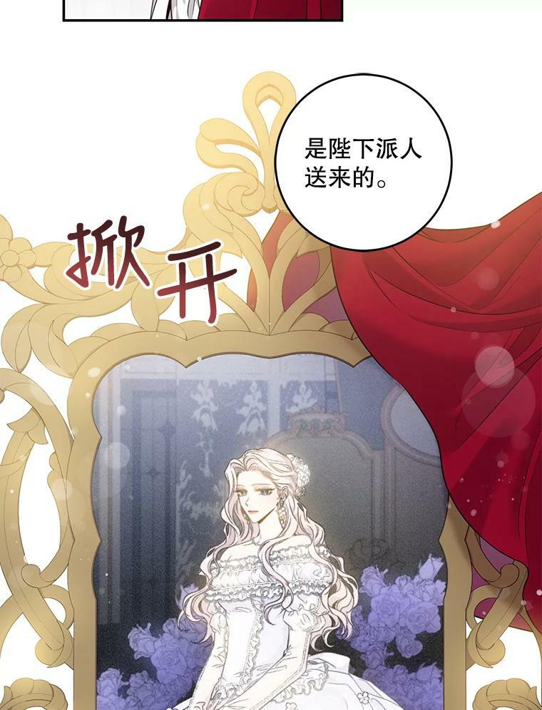 56.画像93