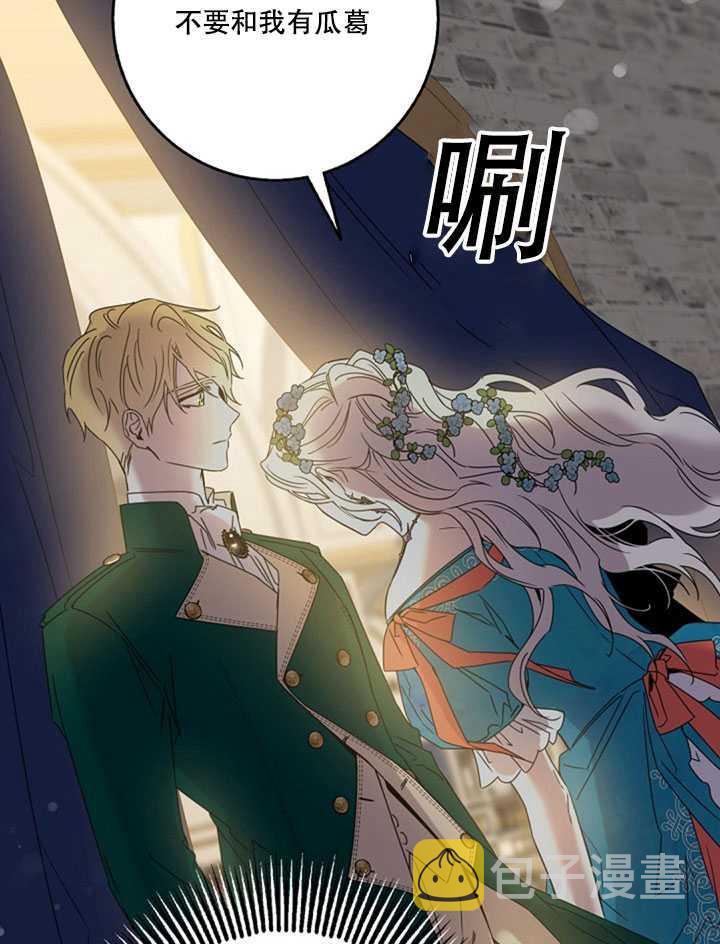 22.宴会遇故人45