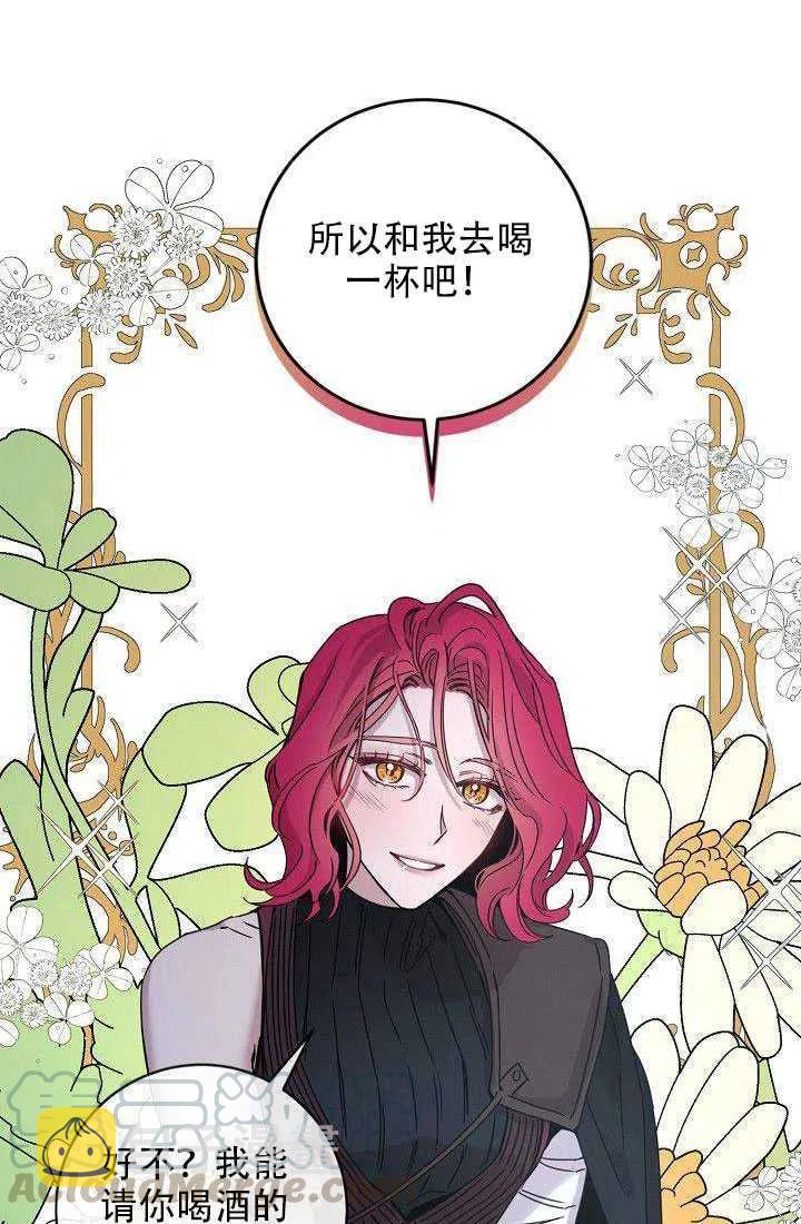 29.情报21