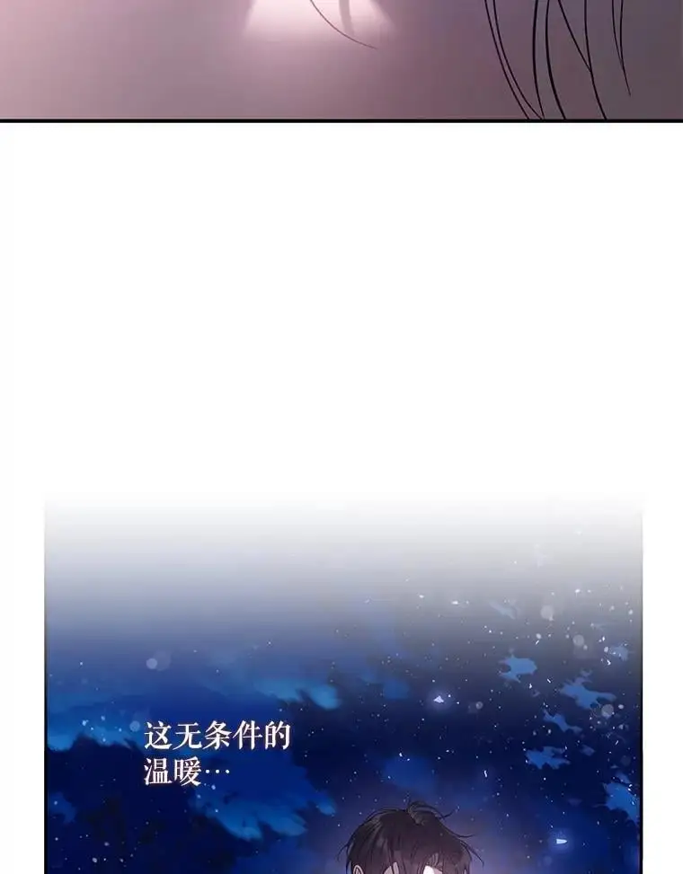 82.追上来的迪伦113