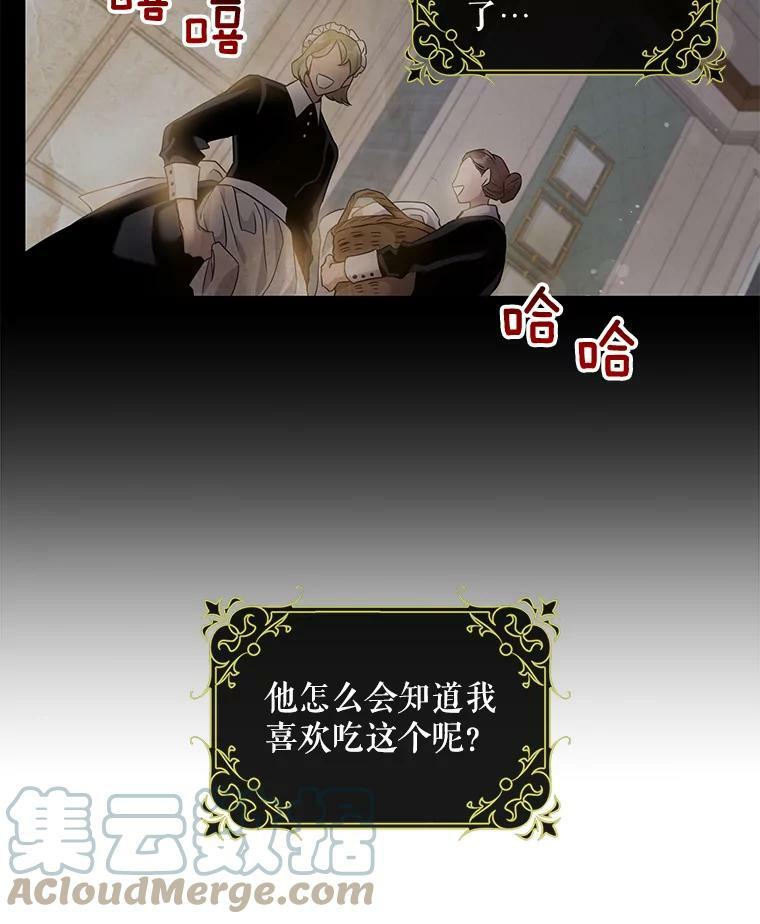 57.练琴27