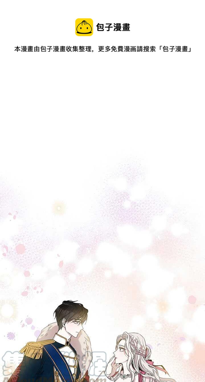 26.除籍（2）0