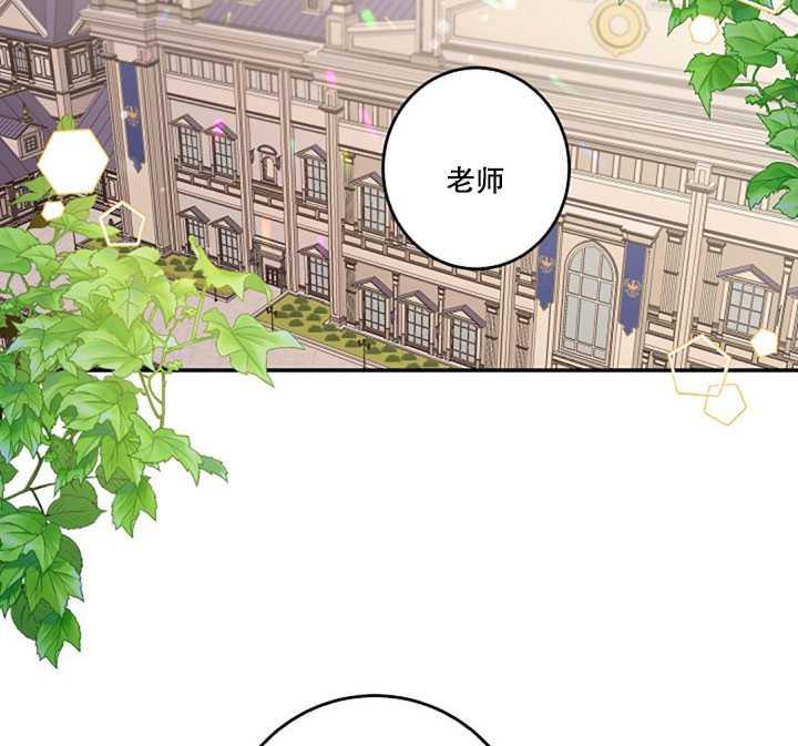 11.初遇七皇妃9