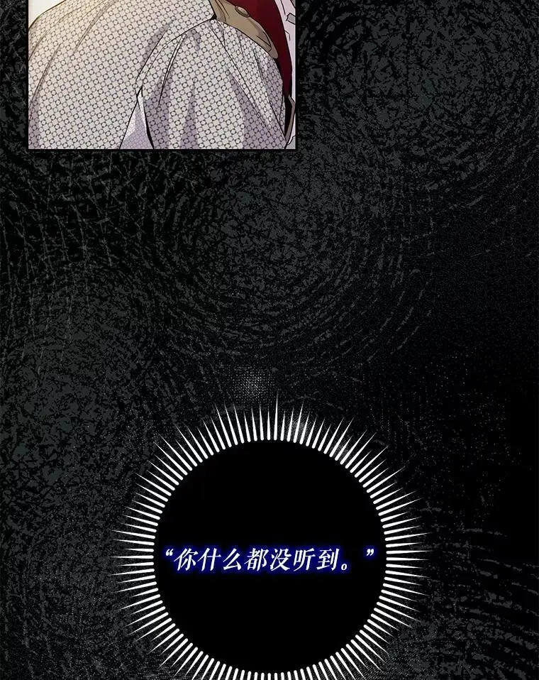 80.再次逃跑129