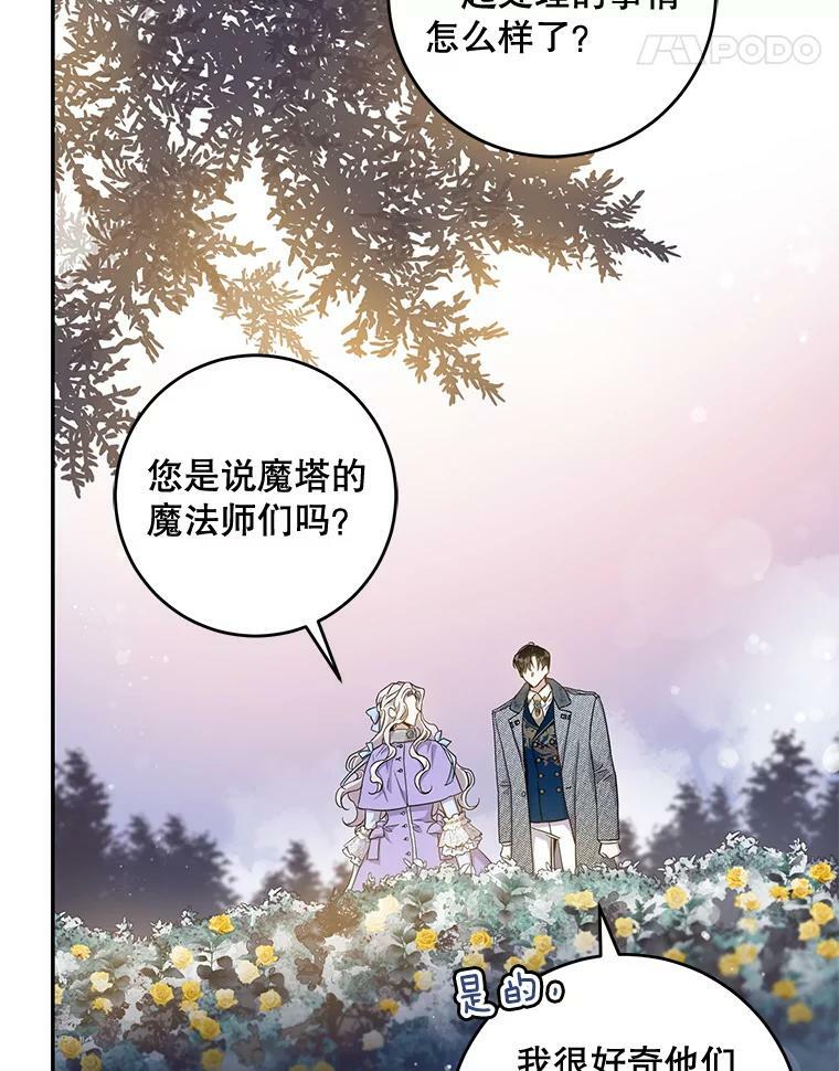 56.画像21