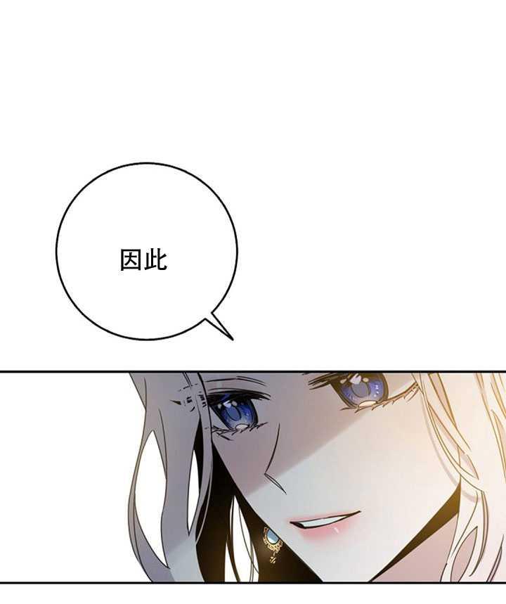 15.决斗首秀22