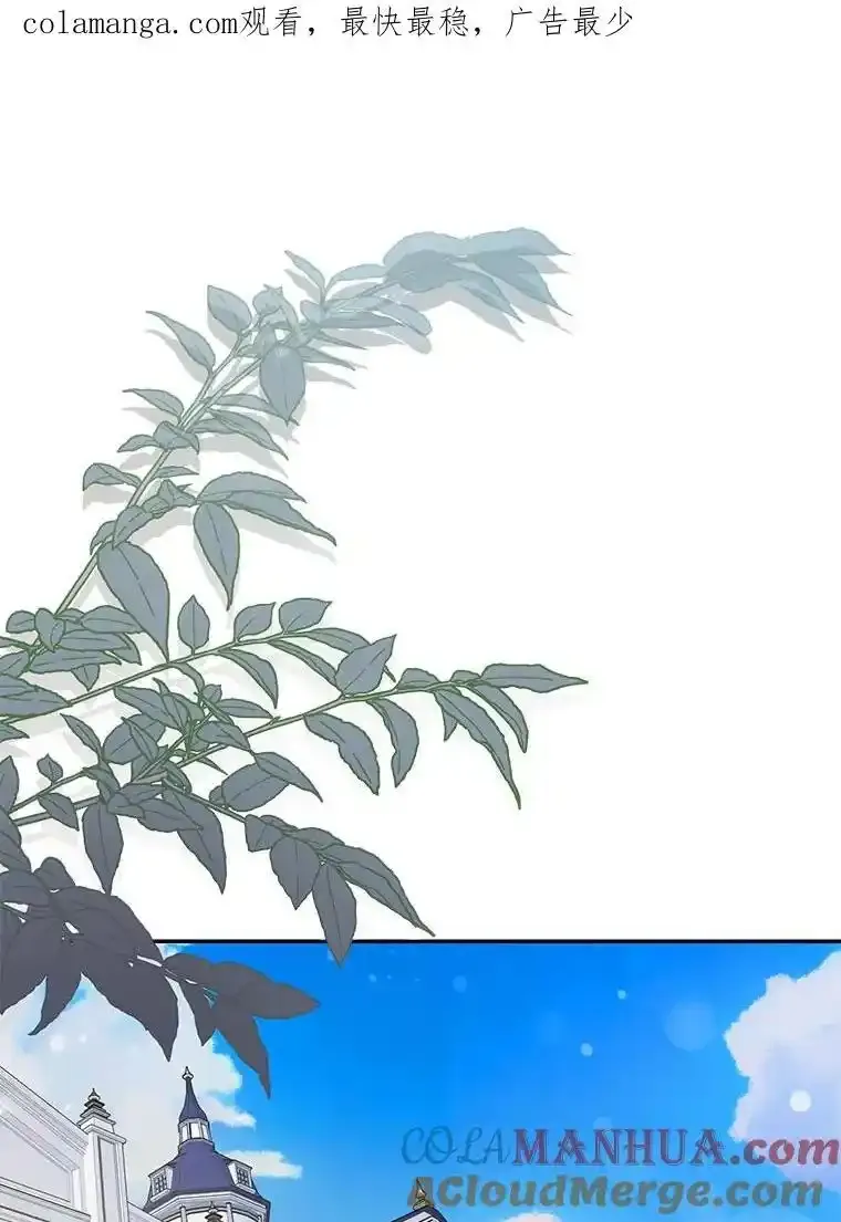 94.关山阻隔0