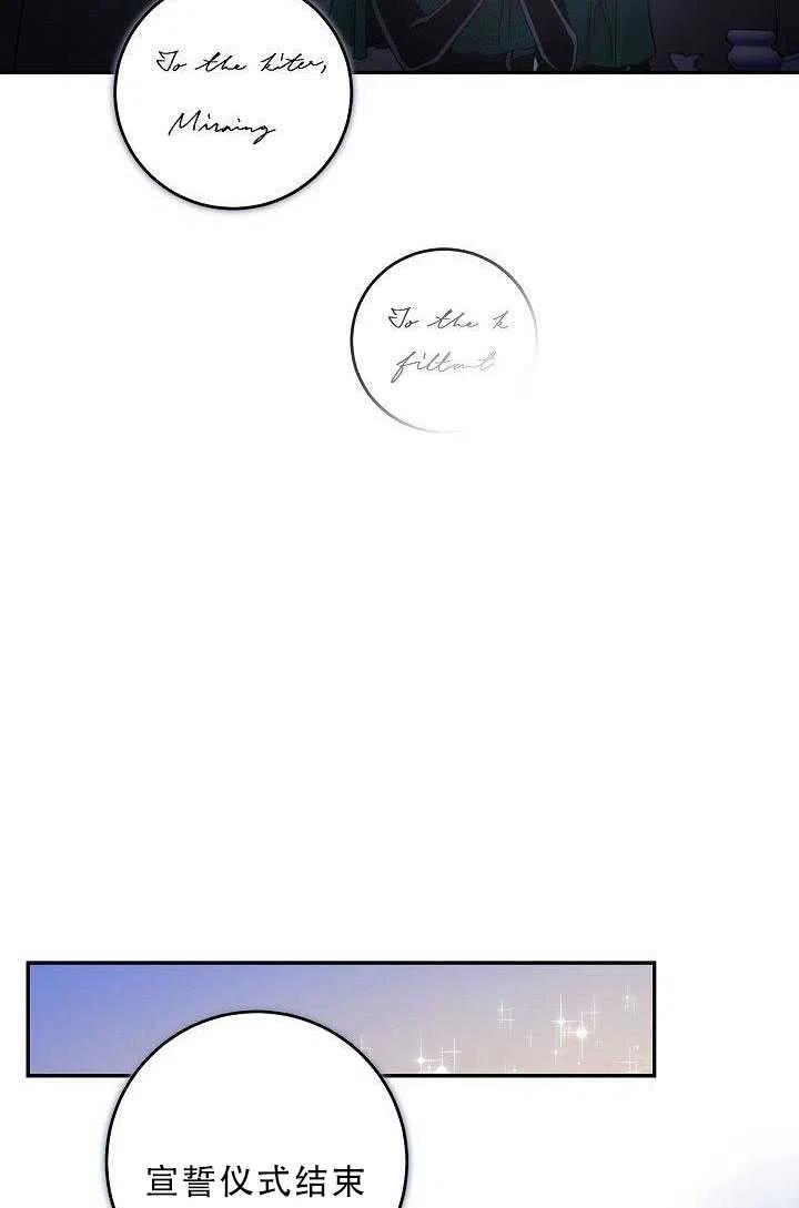 35.回宫14
