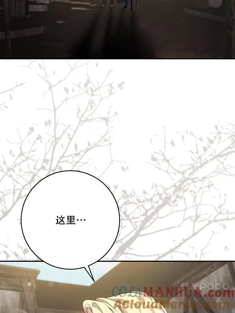 92.追本溯源75