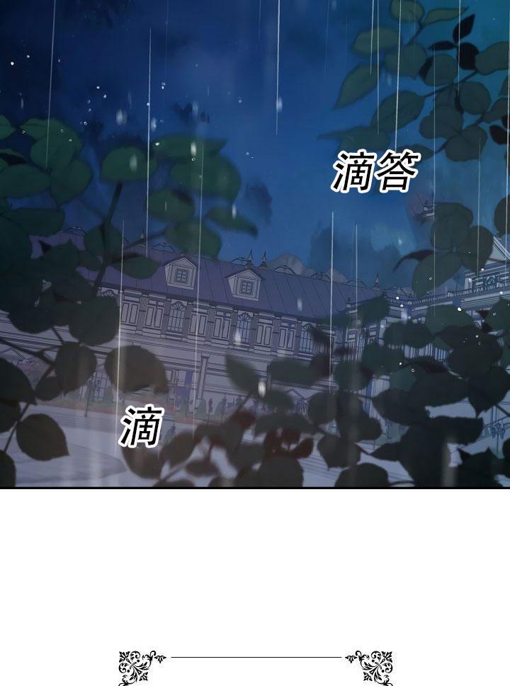 24.白纸34