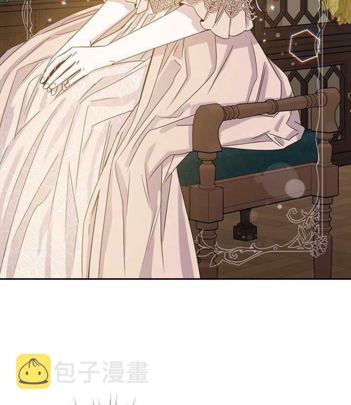 11.初遇七皇妃58
