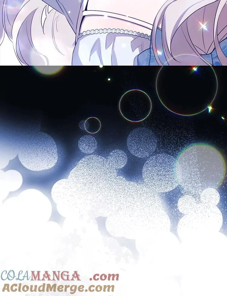 98.真实身份84