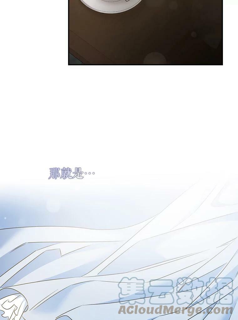 67.接她回来72