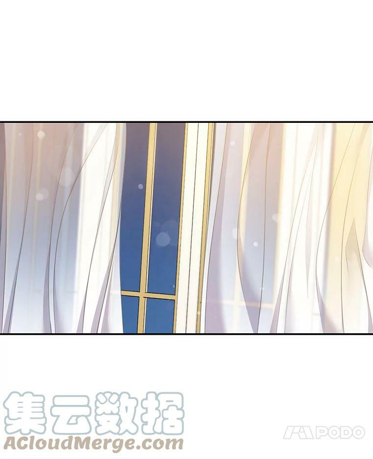 73.震惊的佩音72
