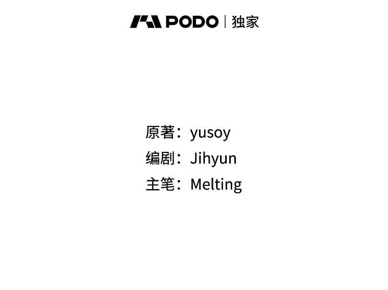 57.练琴35
