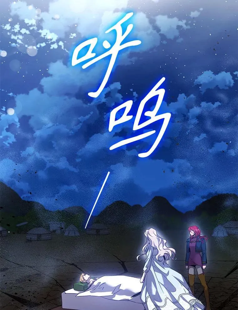 98.真实身份89