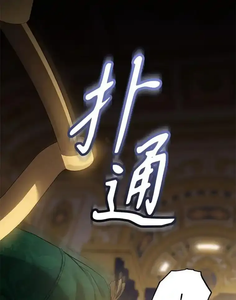 94.关山阻隔57