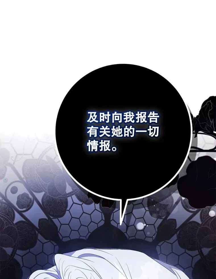 100.理性创伤101