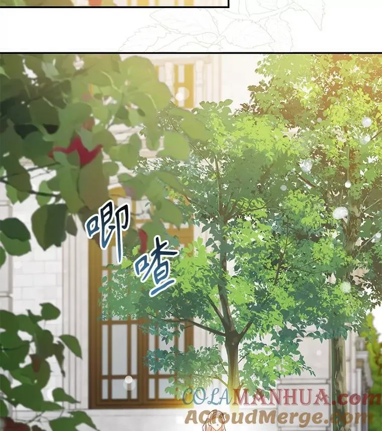 89.神性碎裂68