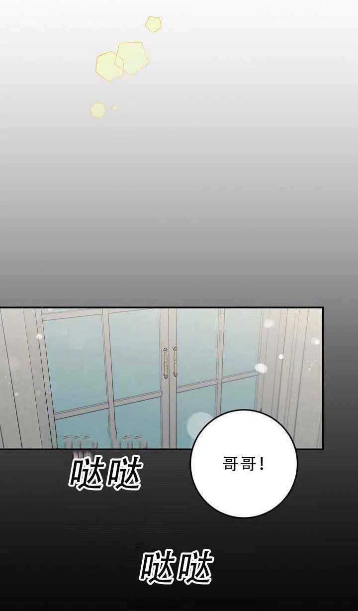 30.舞会（1）2