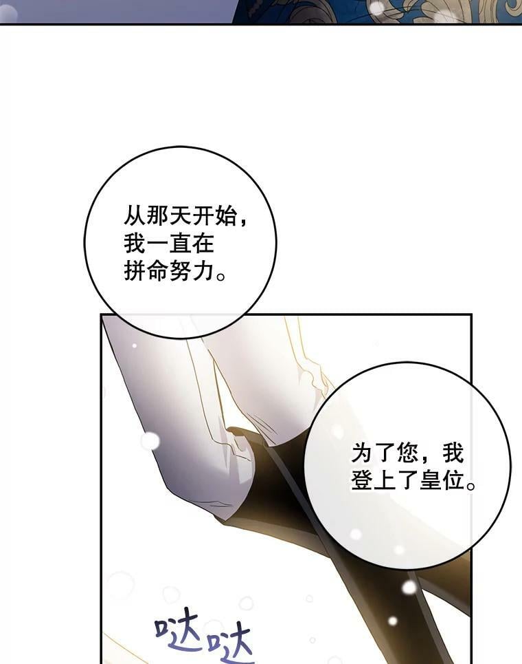 56.画像71