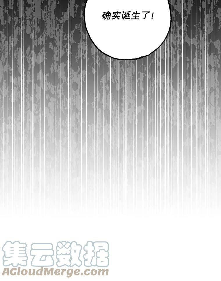 61.恶神84