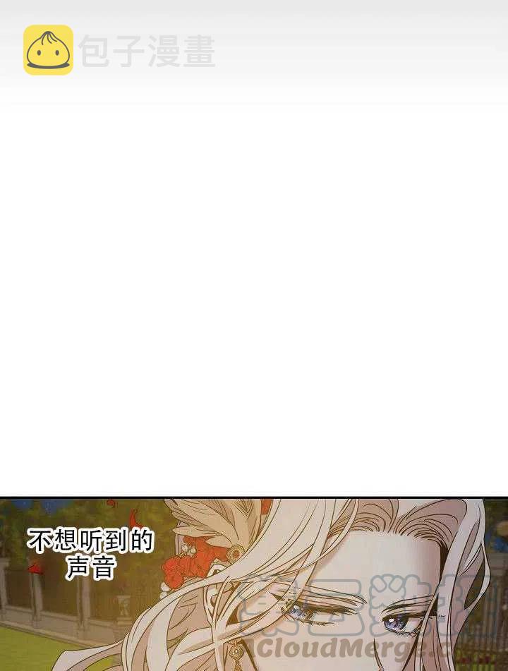 31.舞会（2）92