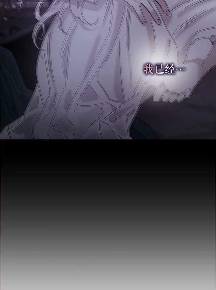 54.独占5