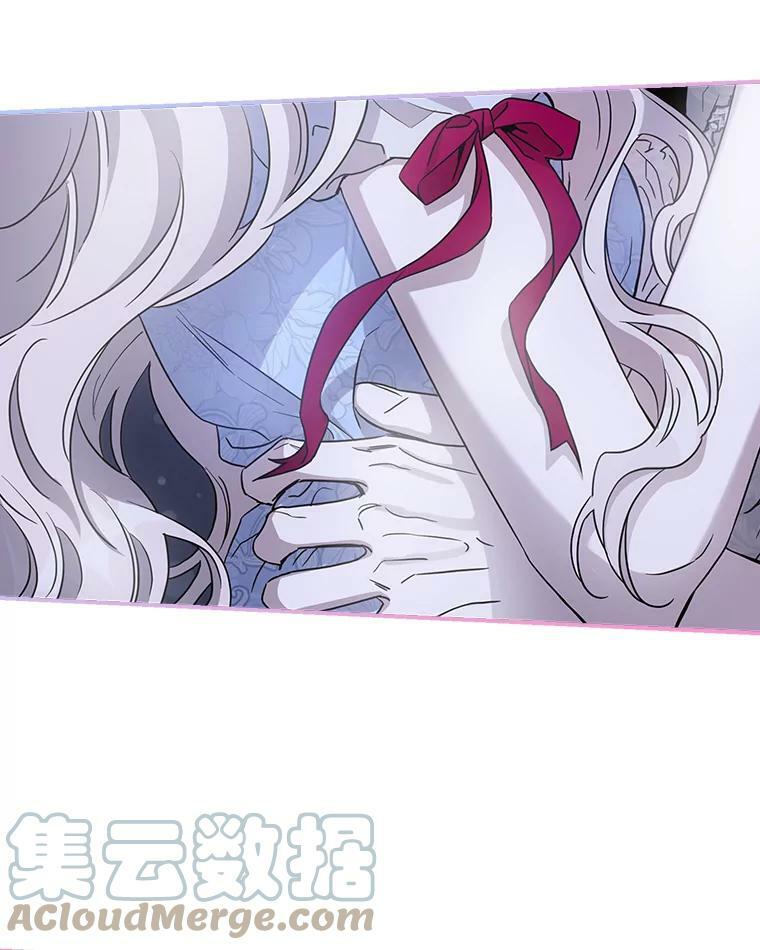 74.偶遇4