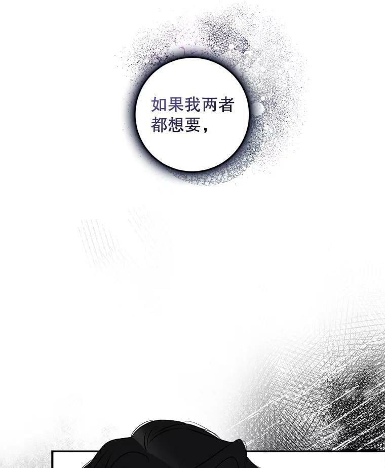 74.偶遇47