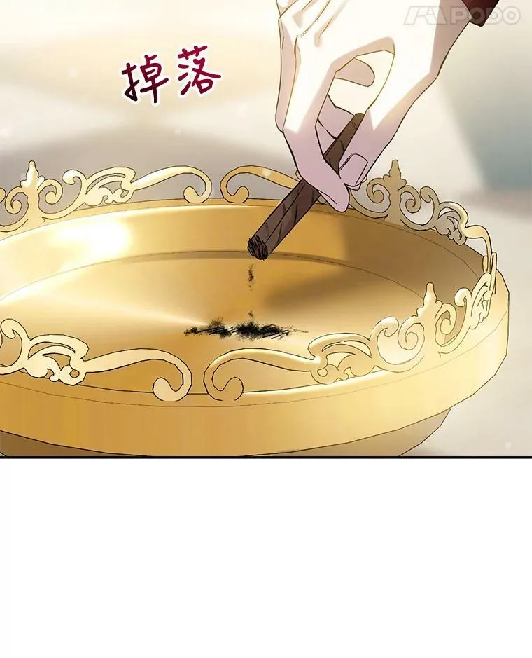 77.精灵的真实身份101