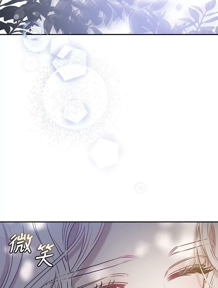 52.卡胡反悔5
