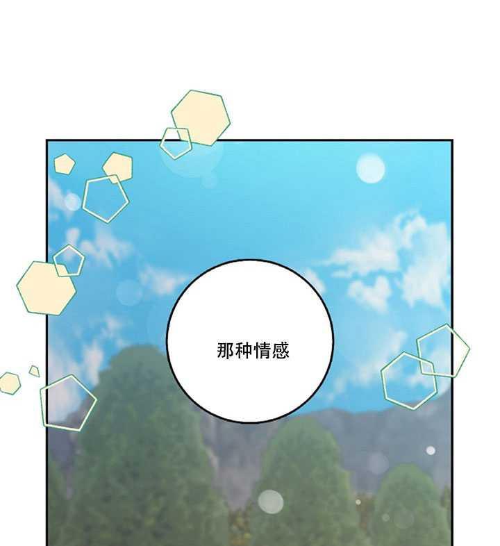 17.刺破伪装7