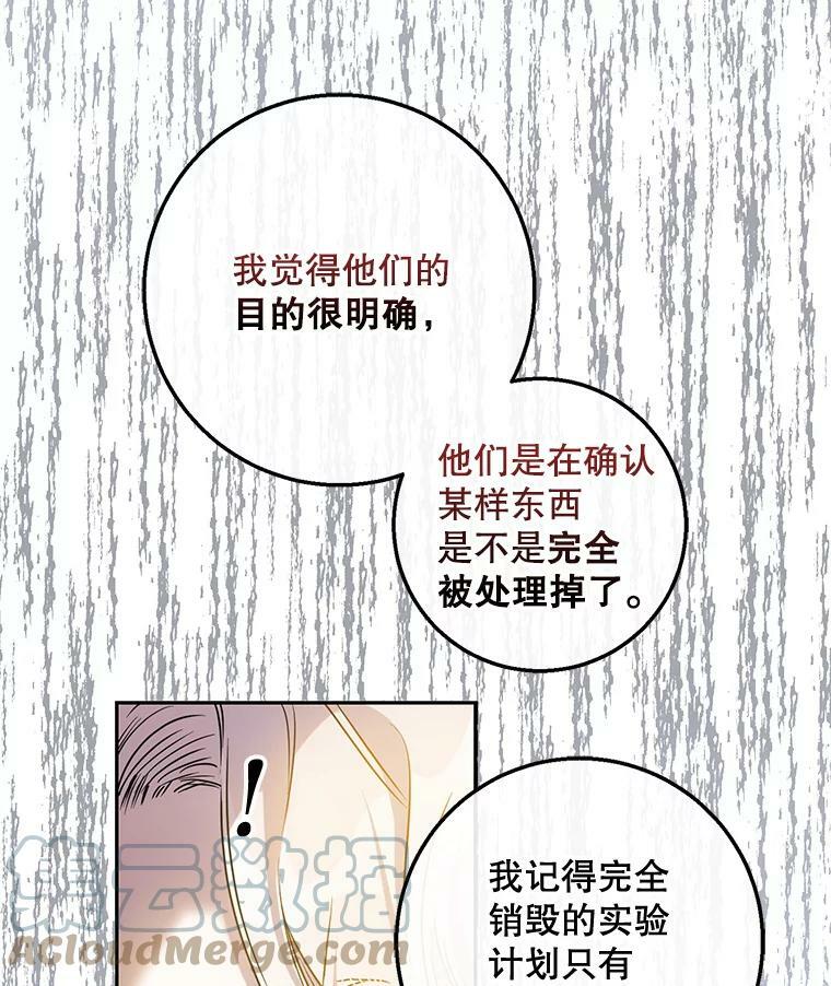 56.画像32