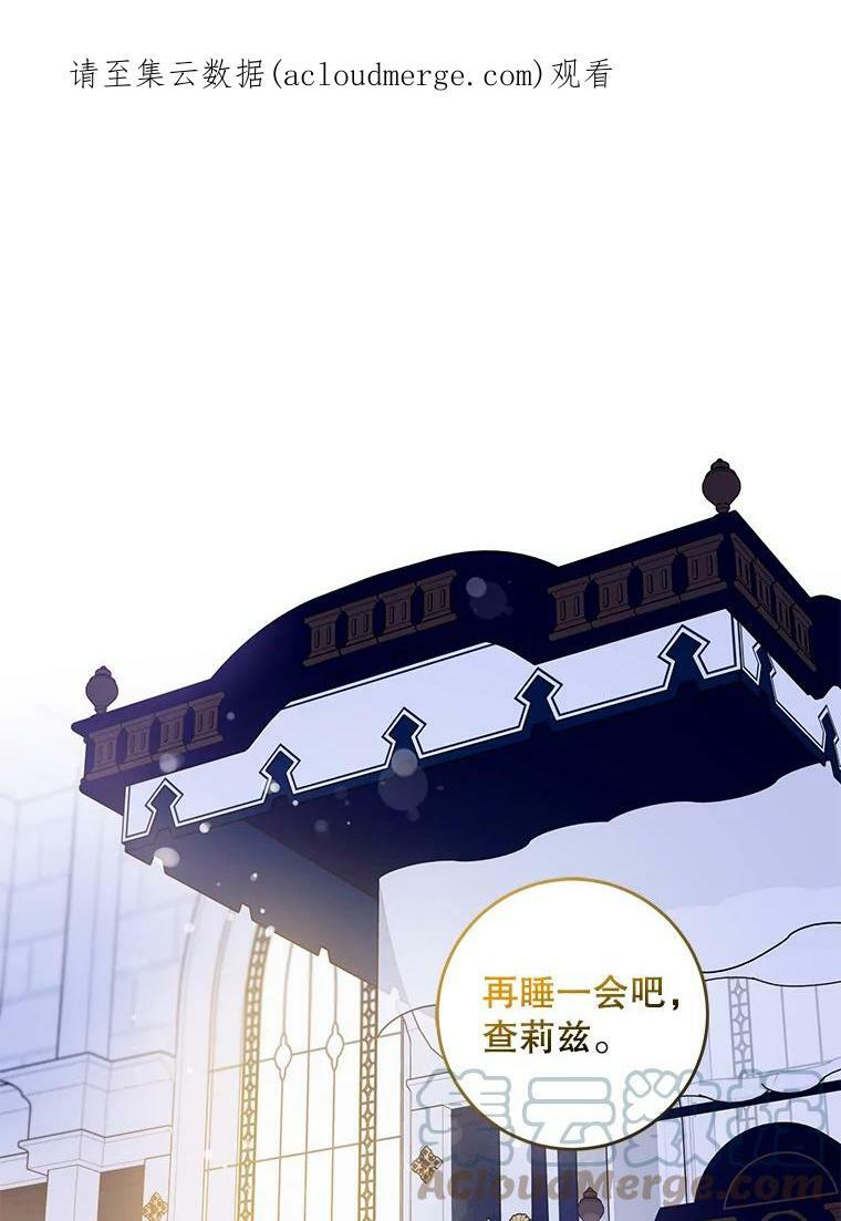60.恋人关系0