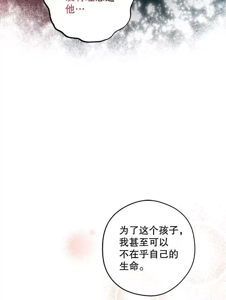55.表白42