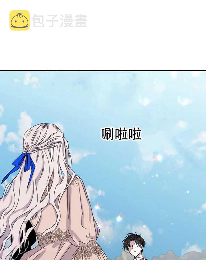 13.秘密的问候10