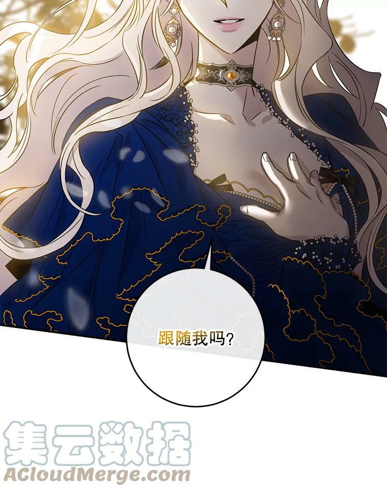 62.表露想法88