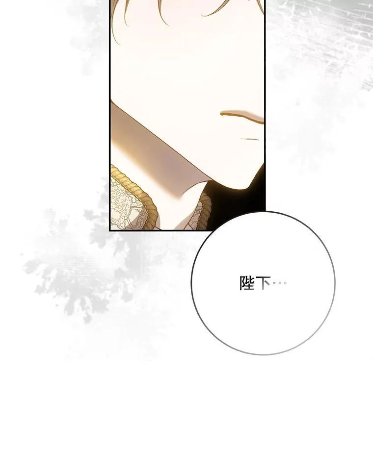 95.神无其实46