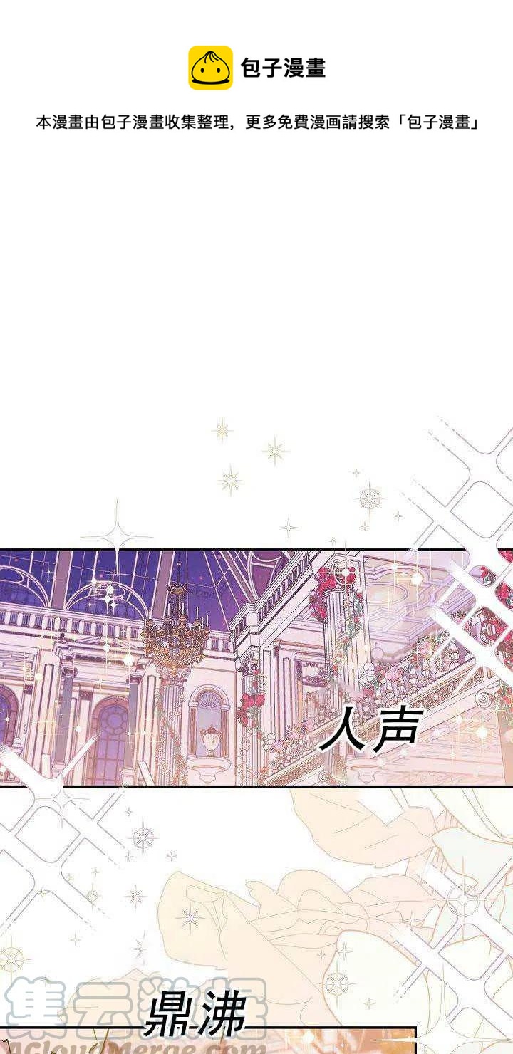 36.谋反（1）0