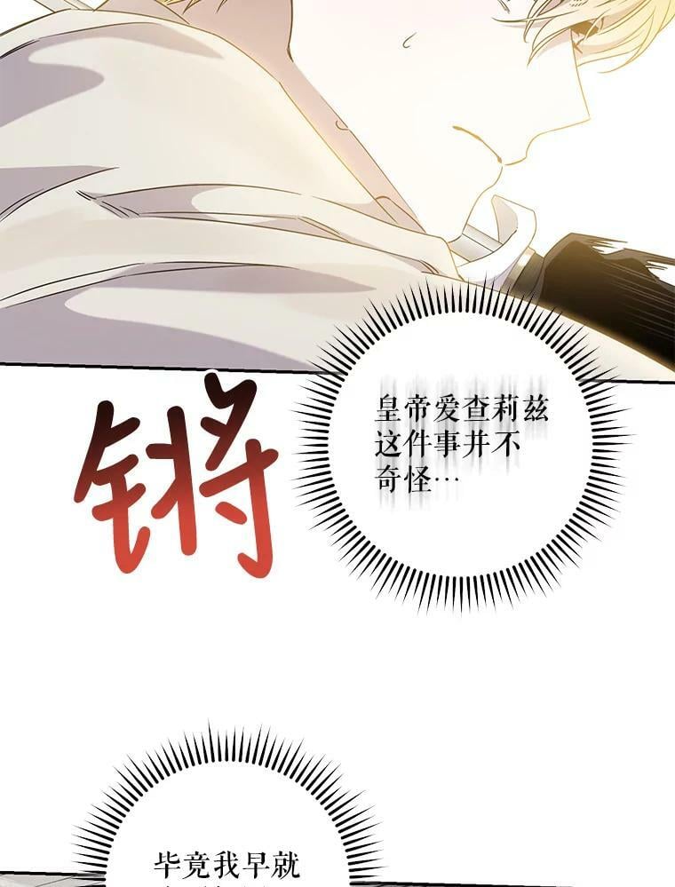 57.练琴56
