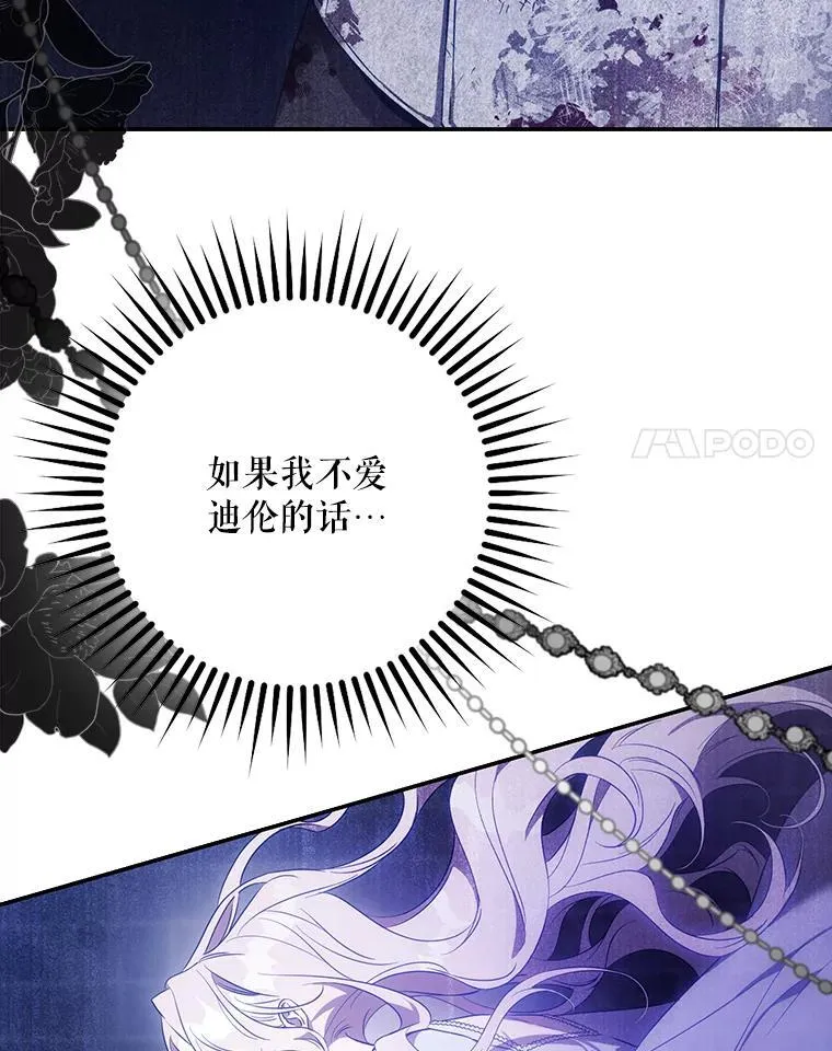 99.查看记忆34