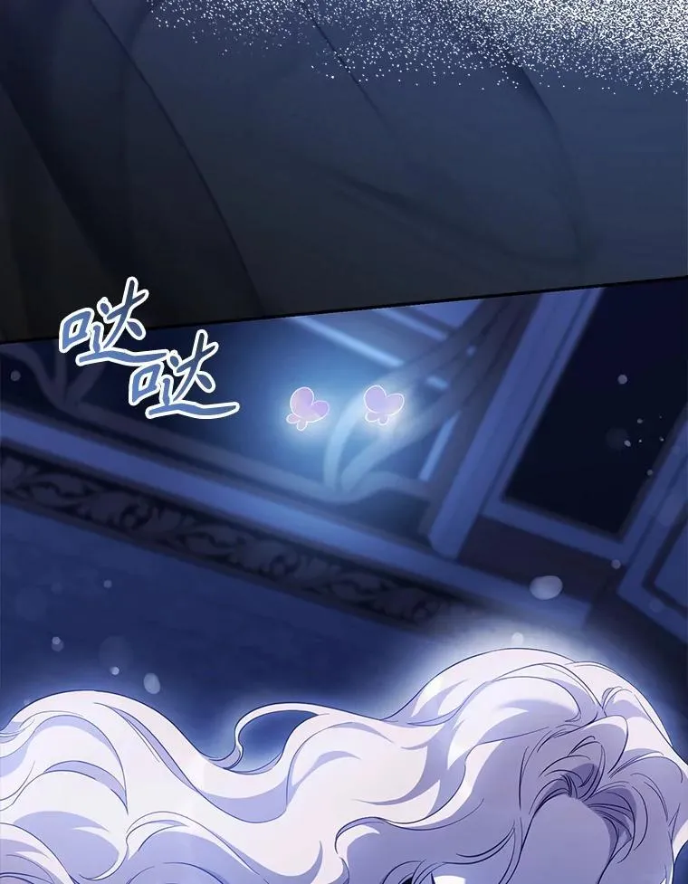 98.真实身份37