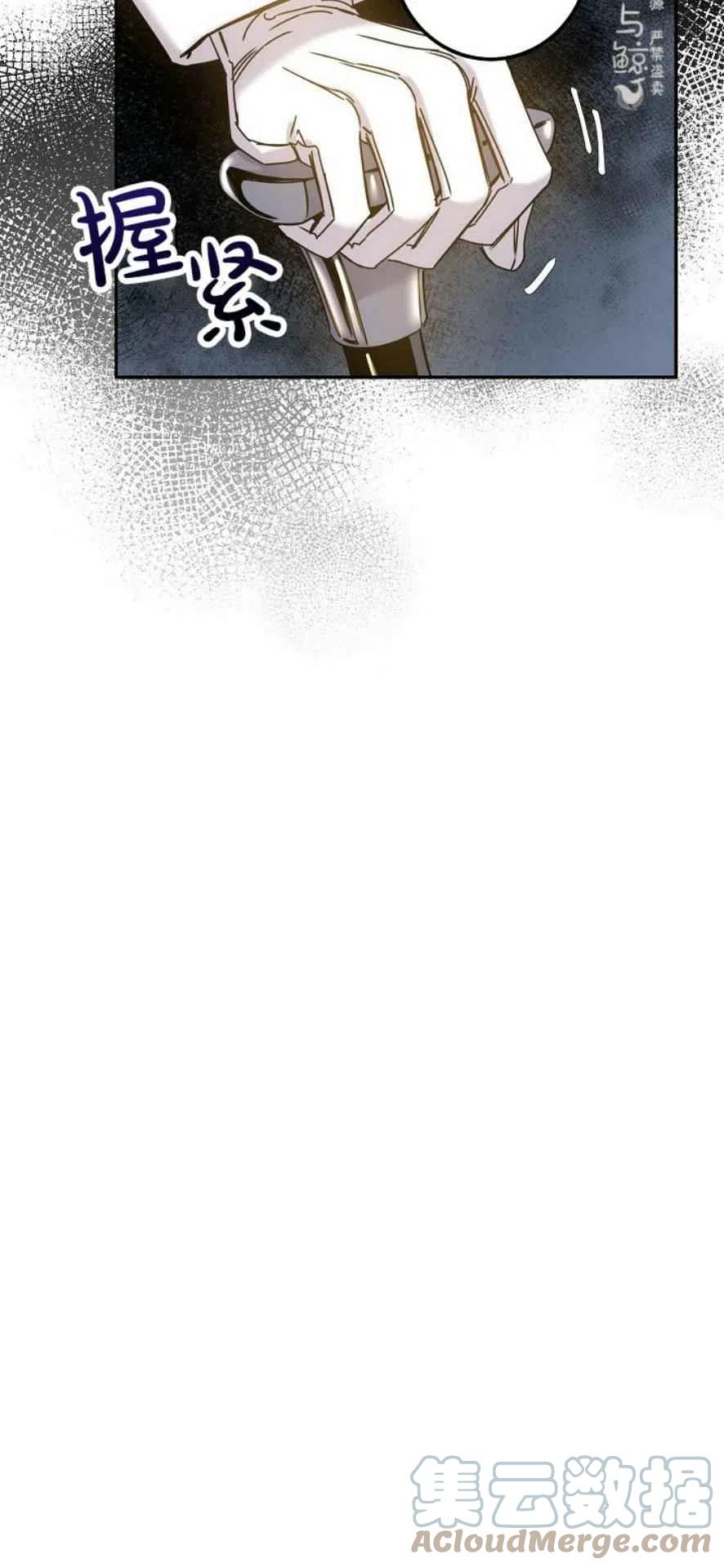 6.假面18