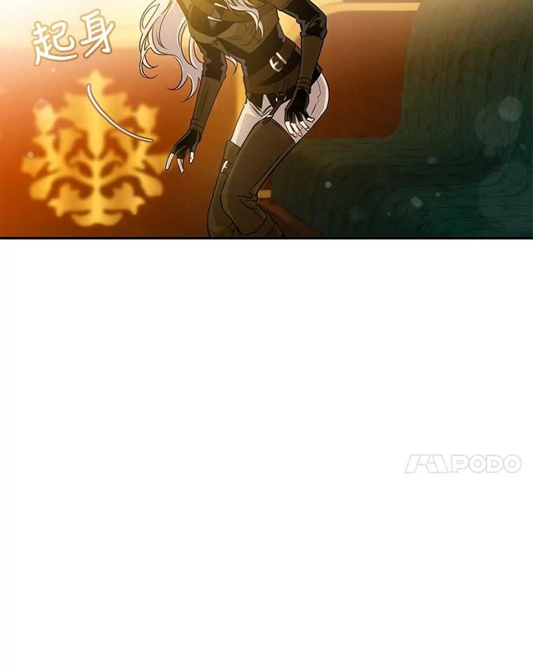 71.皇后宫44