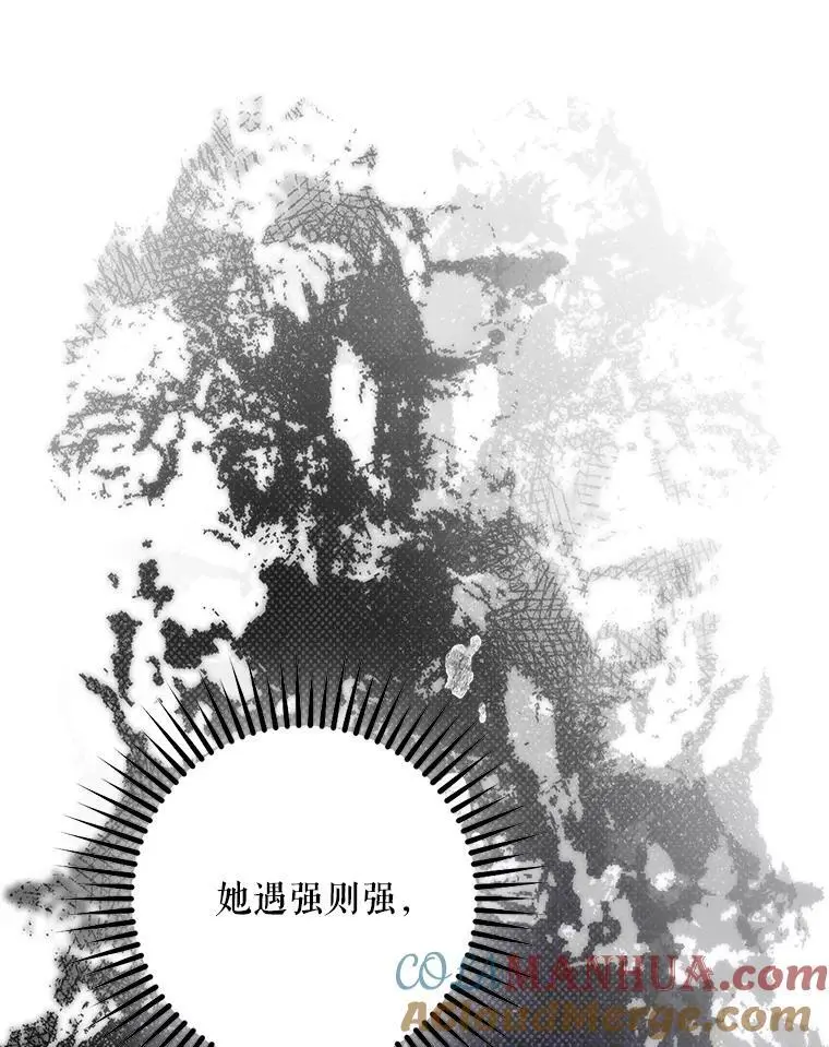 87.离别之前64